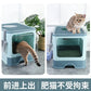 New Folding Fully Enclosed Cat