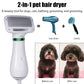 Spazzola per asciugacapelli 2 in 1 per animali domestici, spazzola per toelettatura per cani e gatti, professionale, per la toelettatura domestica, asciugatura pelosa, pettine per cani portatile