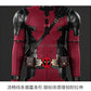 Cosplay maschera Deadpooling 3 con occhiali magnetici Wade Winston Wilson tuta cintura costume cosplay