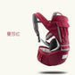 Ergonomic Baby Carrier Infant TYRY.HUSPECIFICATIONS
Type: Backpacks &amp; Carriers
Type: Backpacks &amp; Carriers
Pattern Type: Solid
 
 
Age Range: 0-6m
Age Range: 7-12m
Age Range: 13-24m
Age Range: 25fasciatoioInterMedia WorldI'M'"WorldErgonomic Baby Carrier Infant TYRY